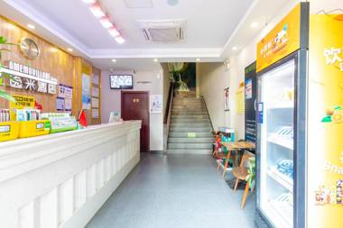 Yimi Hotel(Guangzhou Convention and Exhibition Center Canton Tower Branch)