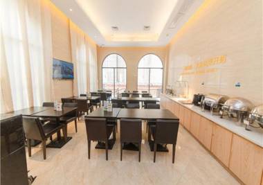 City Comfort Inn Guangzhou Hanxi Changlong Shiqiao Metro Station