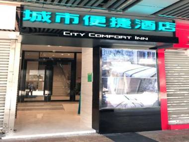 City Comfort Inn Guangzhou Shangxiajiu Pedestrian Street Branch 1
