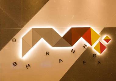 Borrman Hotel Guangzhou Baiyun Dongping Metro Station