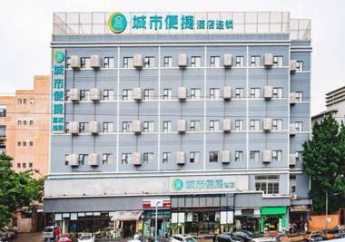 City Comfort Inn Guangzhou Tianhe District Tangxia Exhibition Center