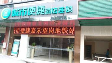 City Comfort Inn Guangzhou Jiahewanggang Metro Station