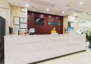 City Comfort Inn Guangzhou Beijing Road Pedestrian Street
