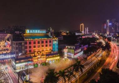 City Comfort Inn Guangzhou Hanxi Changlong Station Wanda Plaza