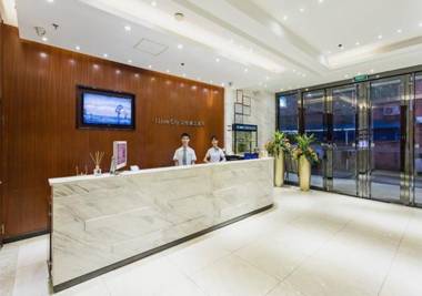 City Comfort Inn Guangzhou Tianhetang Xiajunjing Garden