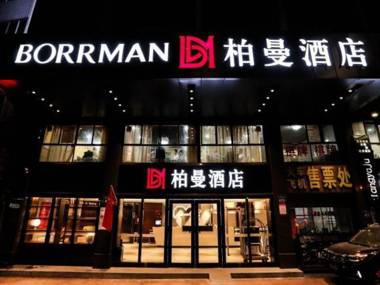 Borrman Hotel Guangzhou Sanliyuan Metro Station