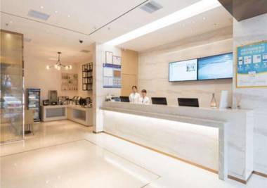 City Comfort Inn Guangzhou Tonghe South Hospital Metro Station