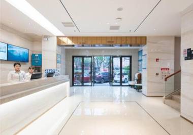 City Comfort Inn Guangzhou Tonghe South Hospital Metro Station