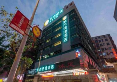 City Comfort Inn Guangzhou Tonghe South Hospital Metro Station