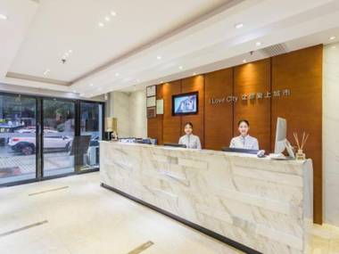 City Comfort Inn Guangzhou Shangxiajiu Pedestrian Street Chenjiaci