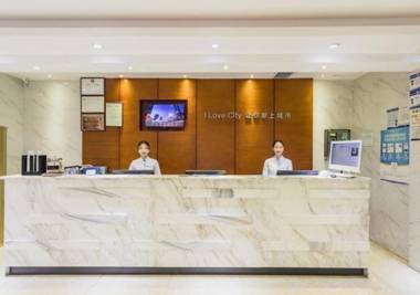 City Comfort Inn Guangzhou Shangxiajiu Pedestrian Street Chenjiaci