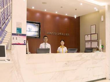 City Comfort Inn Guangzhou Zengcheng Yonghe Yongkang Road