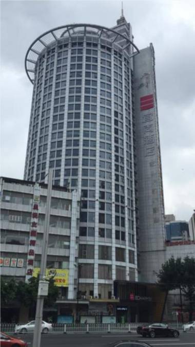 Echarm Hotel Guangzhou Jiangwan Tuanyida Metro Station
