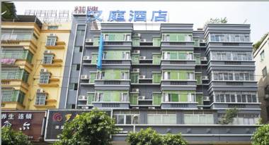 Hanting Hotel Guangzhou Dashi Wanbo Center