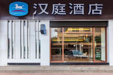 Hanting Hotel Guangzhou Dashi Wanbo Center