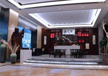 Echeng Hotel Guangzhou Zhujiang New Town