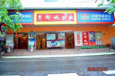 Hanting Hotel Guangzhou Ximenkou Guangxiao Station