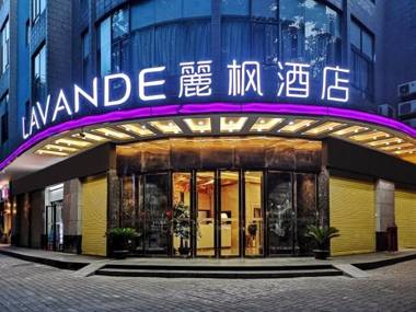 Lavande Hotels·Guangzhou Shangxiajiu Changshou East Road