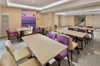 Lavande Hotels·Guangzhou Jingxi Southern Hospital Metro Station