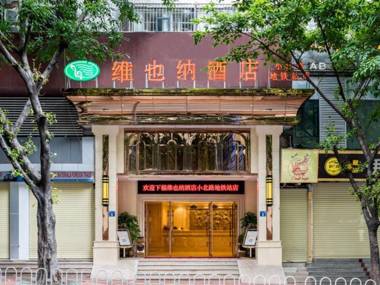 Vienna Hotel Guangzhou Railway Station Xiaobei Metro Station