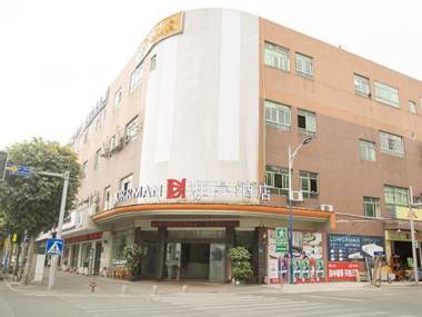 Borrman Hotel Guangzhou Panyu Asian Games Town