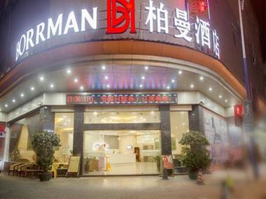 Borrman Hotel Guangzhou Panyu Asian Games Town