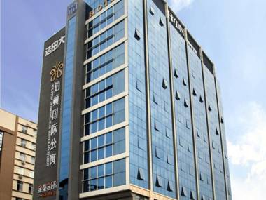Poltton International Apartment Guangzhou Zhongluotan Metro Station Haotian Building