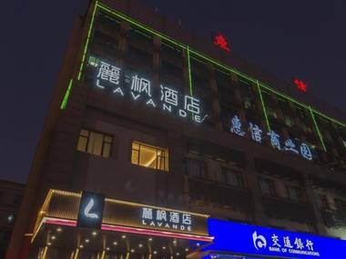 Lavande Hotel Guangzhou Xiajiao Metro Station Yingbin Road