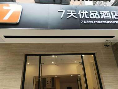 7Days Premium Guangzhou Chenjiaci Dukang Avenue