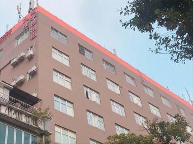 7Days Premium Guangzhou Chenjiaci Dukang Avenue