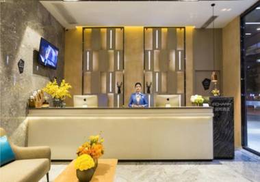 Echarm Hotel Guangzhou Sanyuanli Avenue Baiyun Park Metro Station