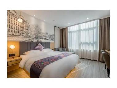 Yimi Boutique Hotel Guangzhou Wuyang New Town Branch