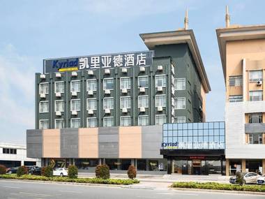 Kerryard guangzhou north station