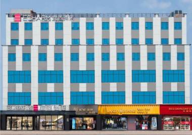Echarm Hotel Guangzhou Pazhou International International Exhibition Center Nanzhou Metro Station