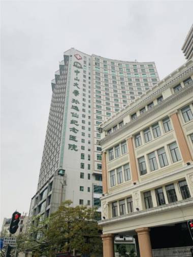 City Comfort Inn Guangzhou Sun Yixian Memorial Hospital Yide Road Metro Station
