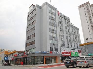 Borrman Hotel Guangzhou Southern Hospital Tianhe Passenger Terminal