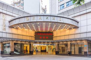 Guangzhou Jun Da Dong Feng Hotel