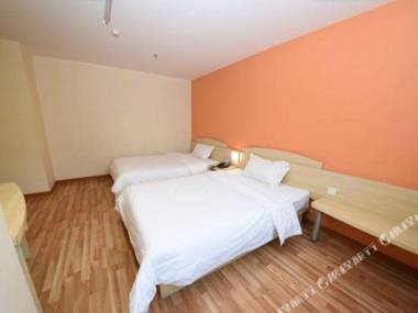 7Tian Lian Suo Jiu Dian (Guang Zhou Shi Qiao Di Tie Zhan Yi Fa Bu Xing Jie Dian )