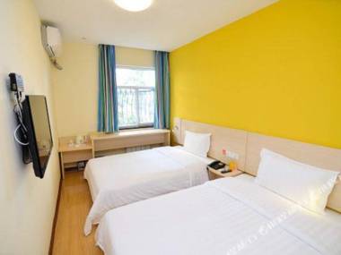 7Tian Lian Suo Jiu Dian (Guang Zhou Shi Qiao Di Tie Zhan Yi Fa Bu Xing Jie Dian )