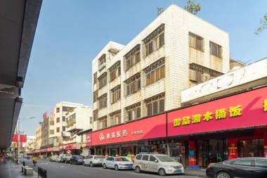 OYO Xingyue Accommodation