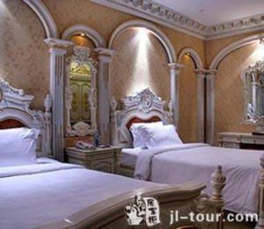 Nanyang Royal Hotel Guangzhou