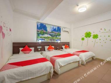 Jichangwan Apartment (Guangzhou Baiyun Airport)