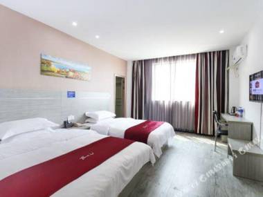 Shang Ke You Jiu Dian (Guang Zhou Bai Yun Ji Chang Ren He Di Tie Zhan Dian )