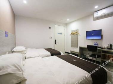 Shang Ke You Jiu Dian (Guang Zhou Bai Yun Ji Chang Ren He Di Tie Zhan Dian )