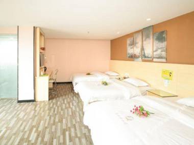 Yi Mi Jiu Dian (Guang Zhou Dong Ping Di Tie Zhan Dian )