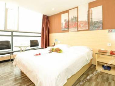 Yi Mi Jiu Dian (Guang Zhou Dong Ping Di Tie Zhan Dian )