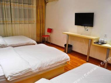 Shenghao Hotel (Guangzhou Railway Station)