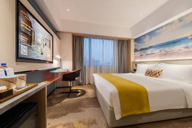 Ausotel Smart Guangzhou Jinan University