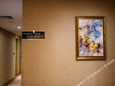 Boke Hotel (Guangzhou Zhujiang New Town)