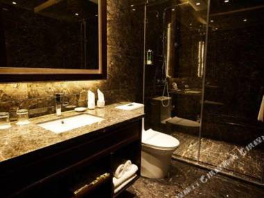 Jia Fu Li Jing Hotel (Guangzhou Tianhe Passenger Station Metro Station)